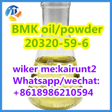 99% Diethyl(phenylacetyl)malonate CAS 20320-59-6